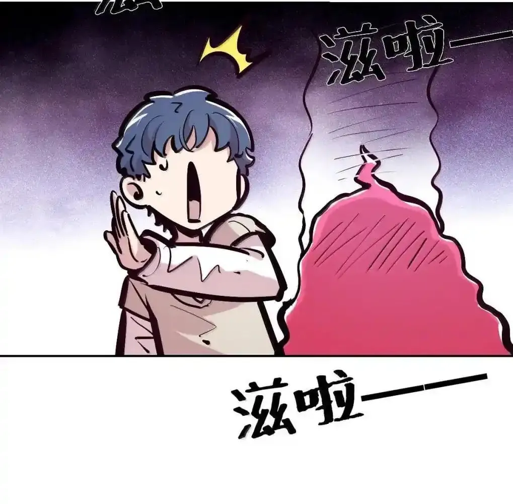 Demon X Angel Can