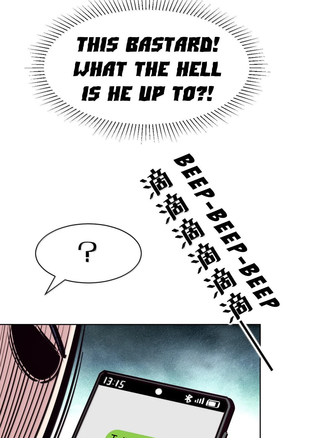 Demon X Angel Can