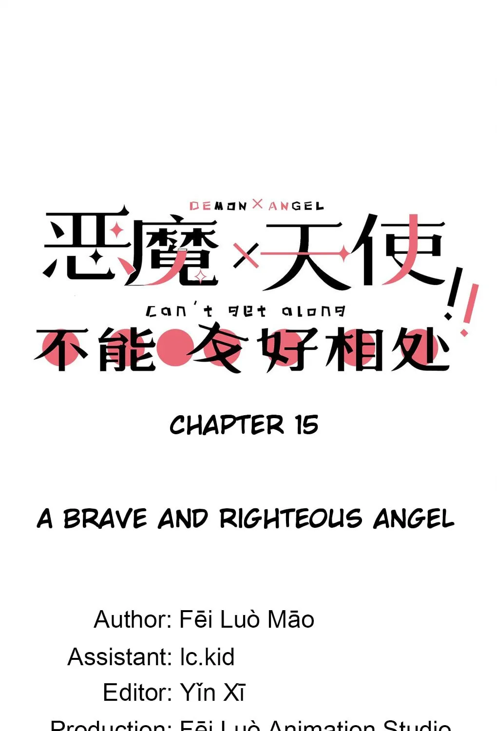 Demon X Angel Can