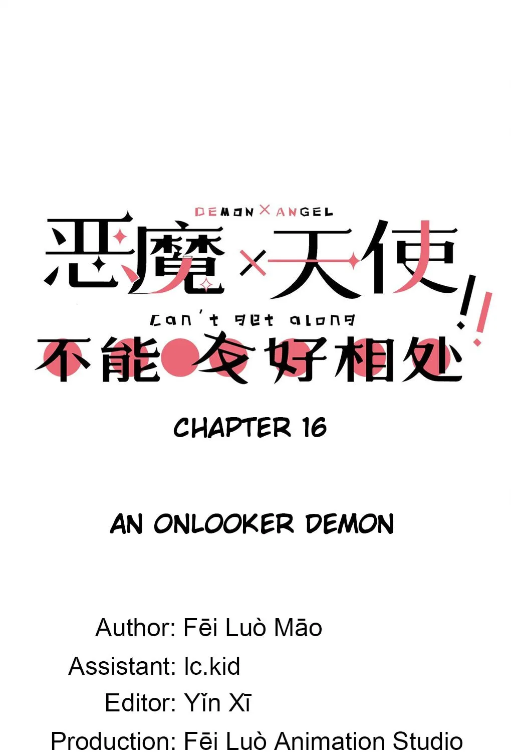 Demon X Angel Can
