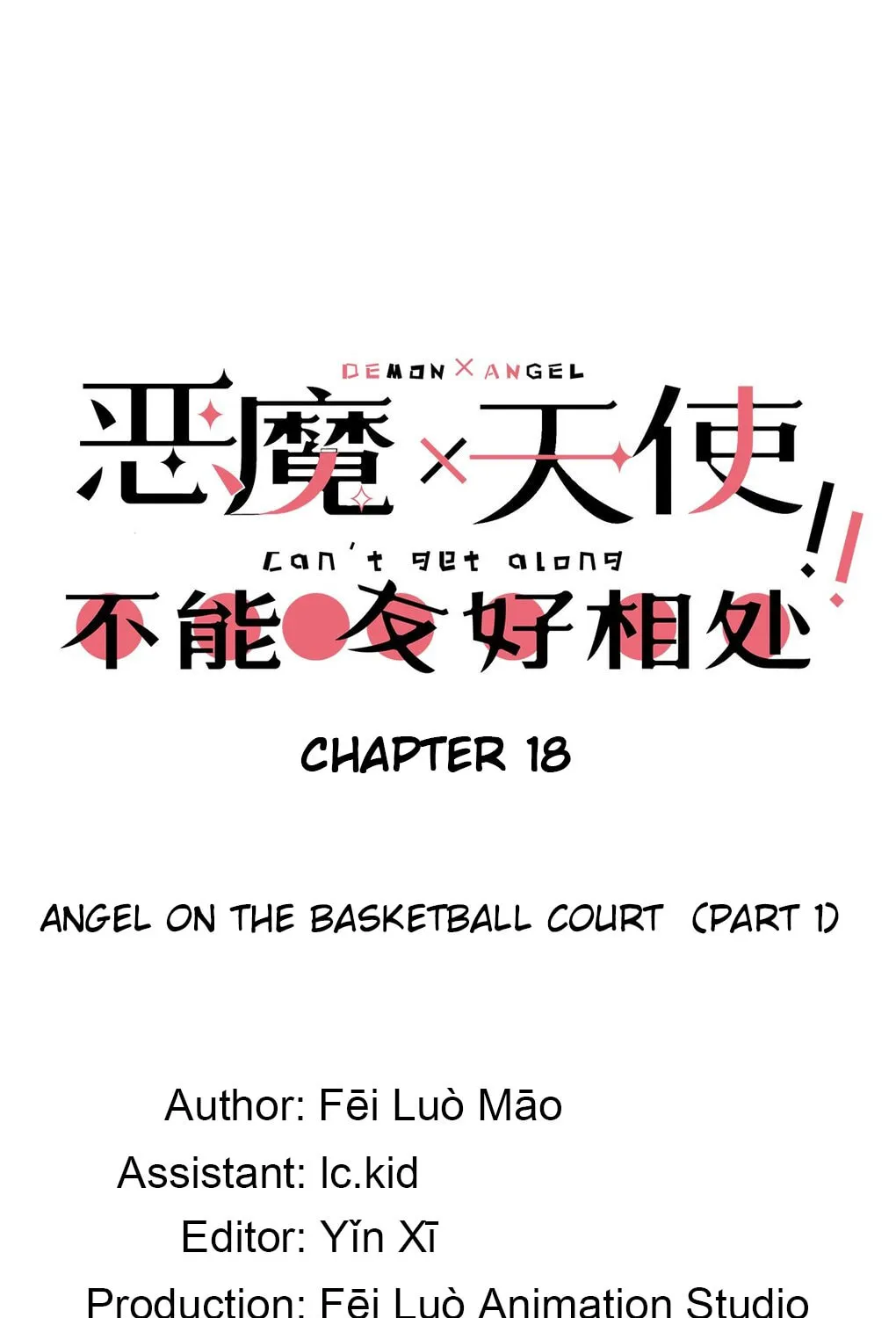 Demon X Angel Can