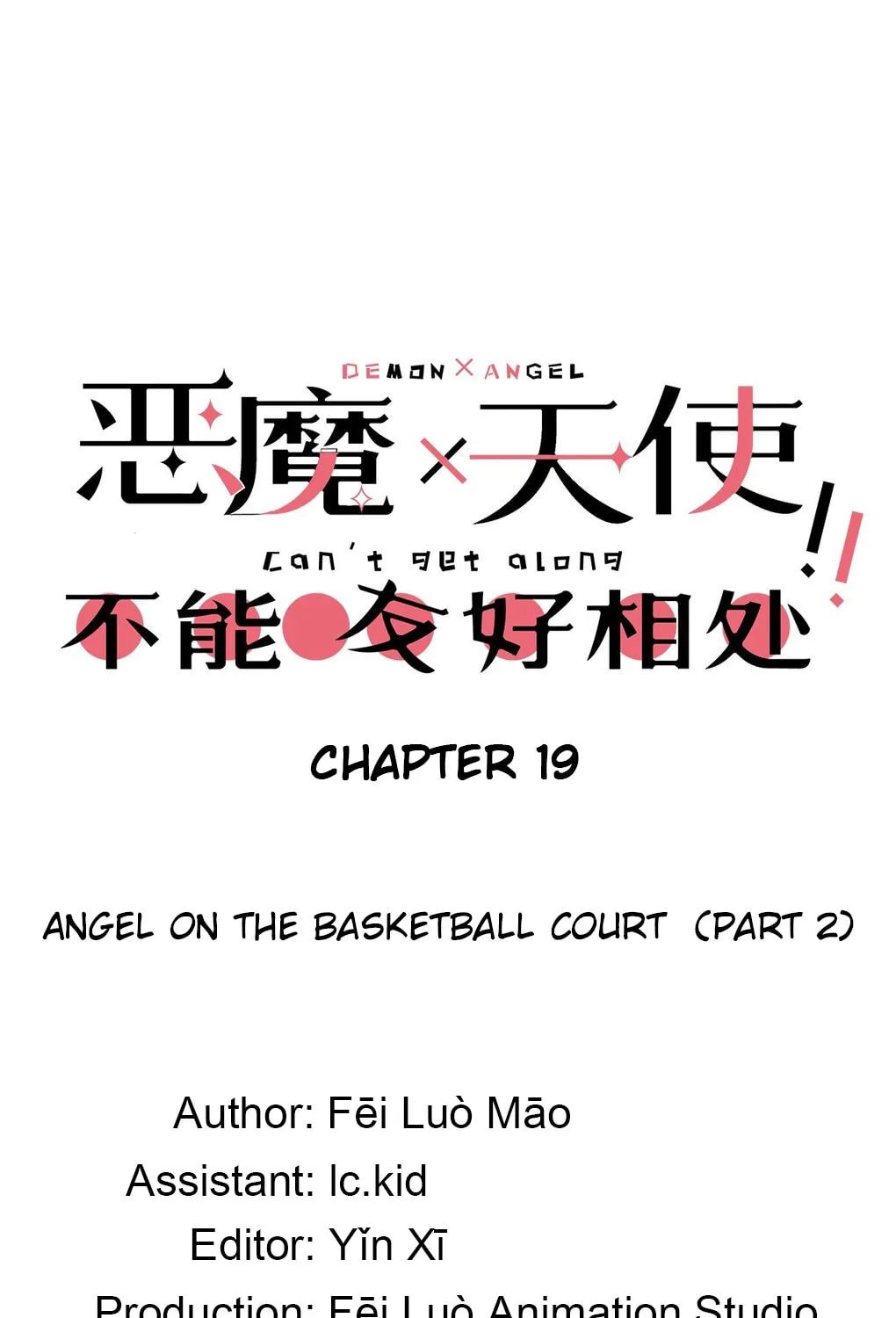 Demon X Angel Can