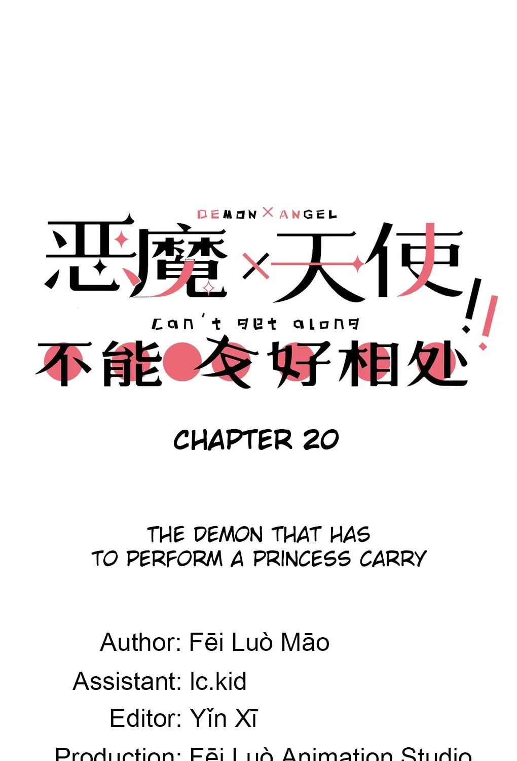 Demon X Angel Can