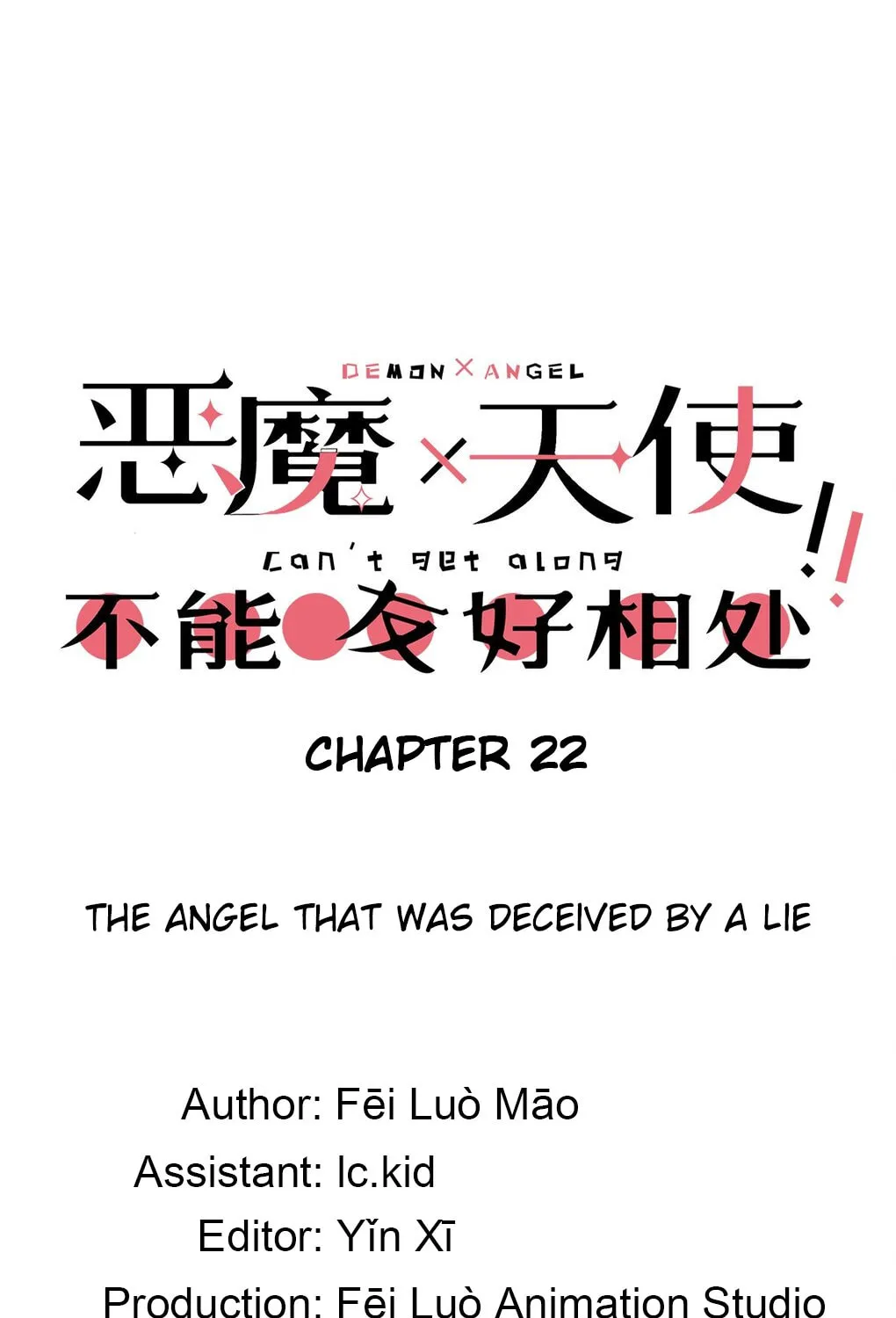 Demon X Angel Can