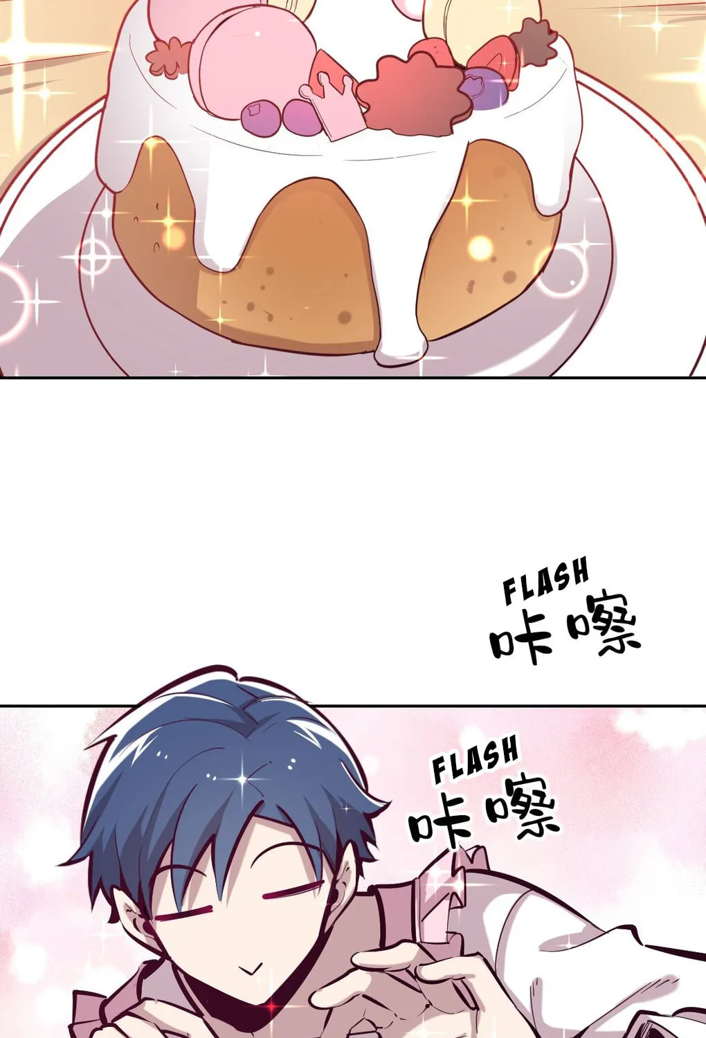 Demon X Angel Can