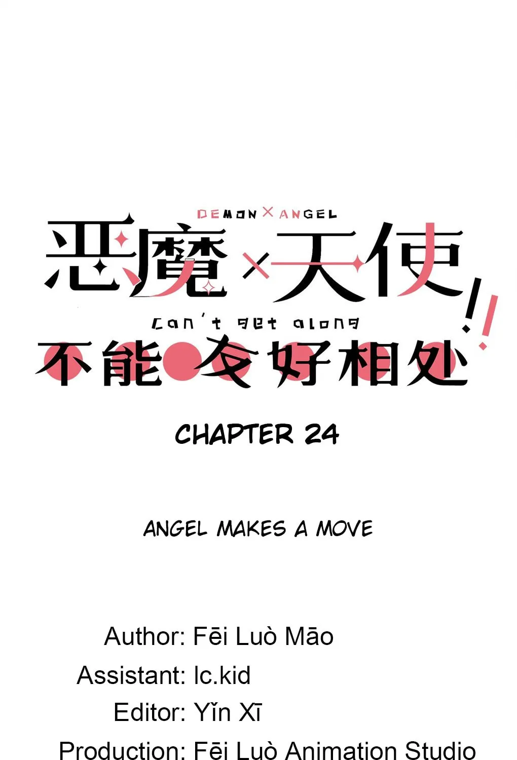 Demon X Angel Can