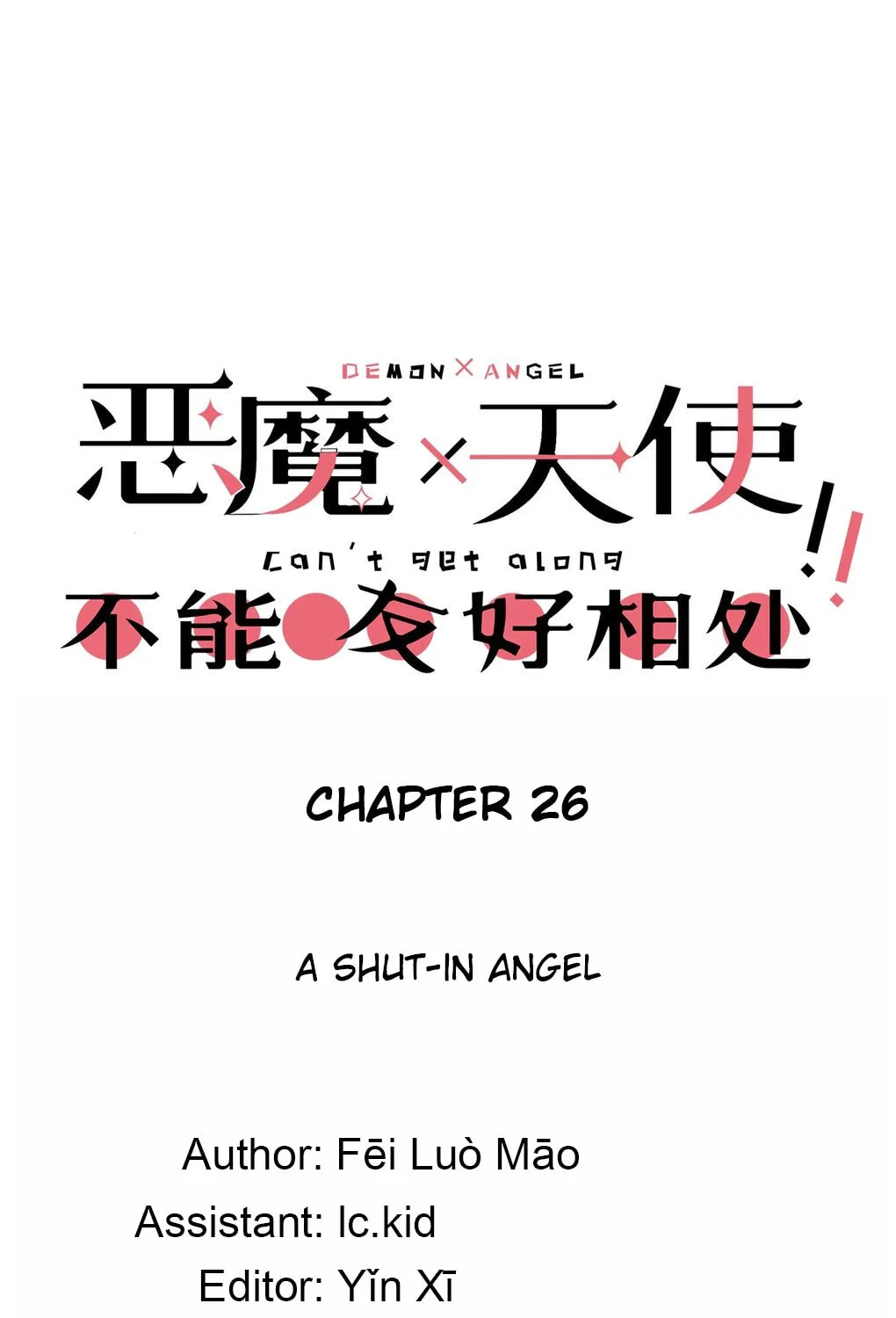 Demon X Angel Can