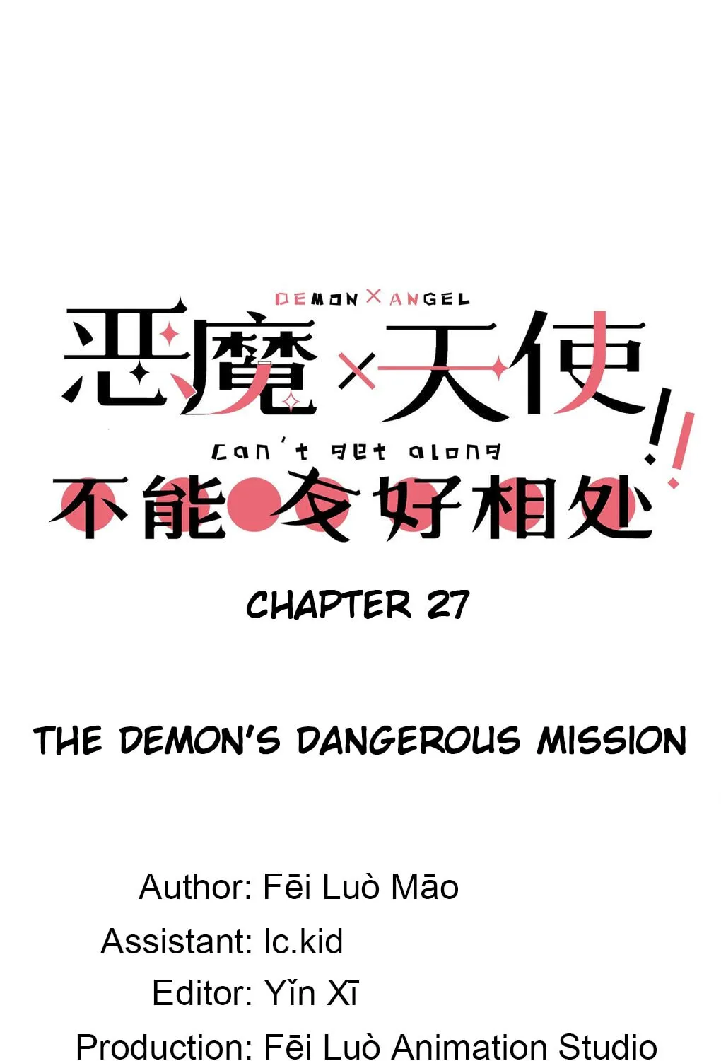 Demon X Angel Can