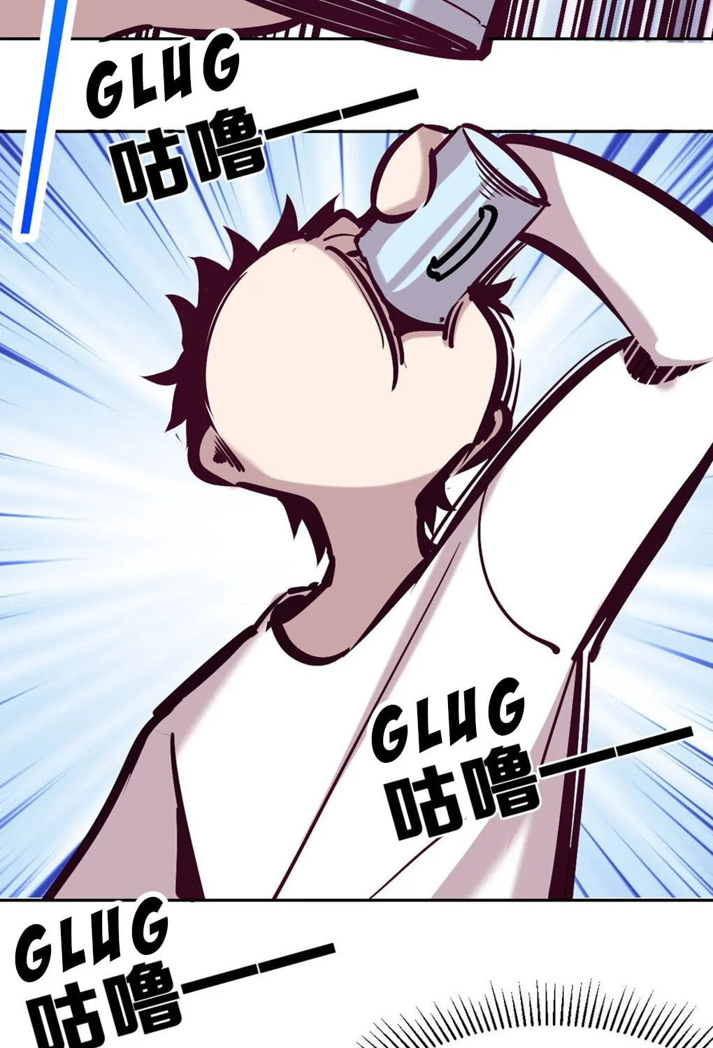Demon X Angel Can