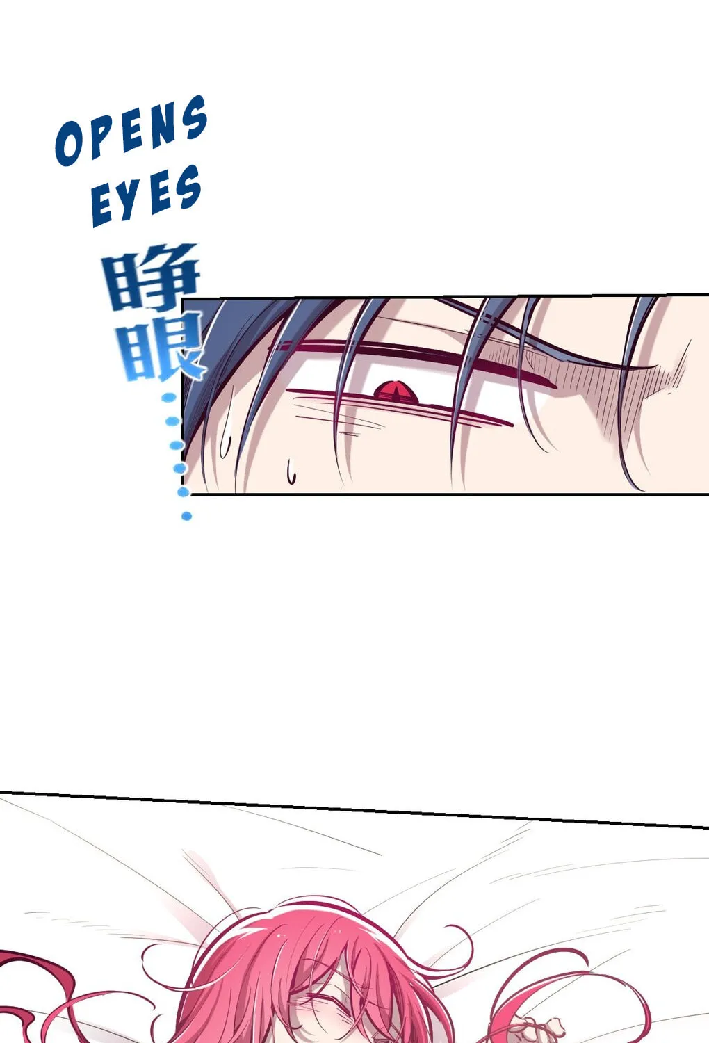 Demon X Angel Can