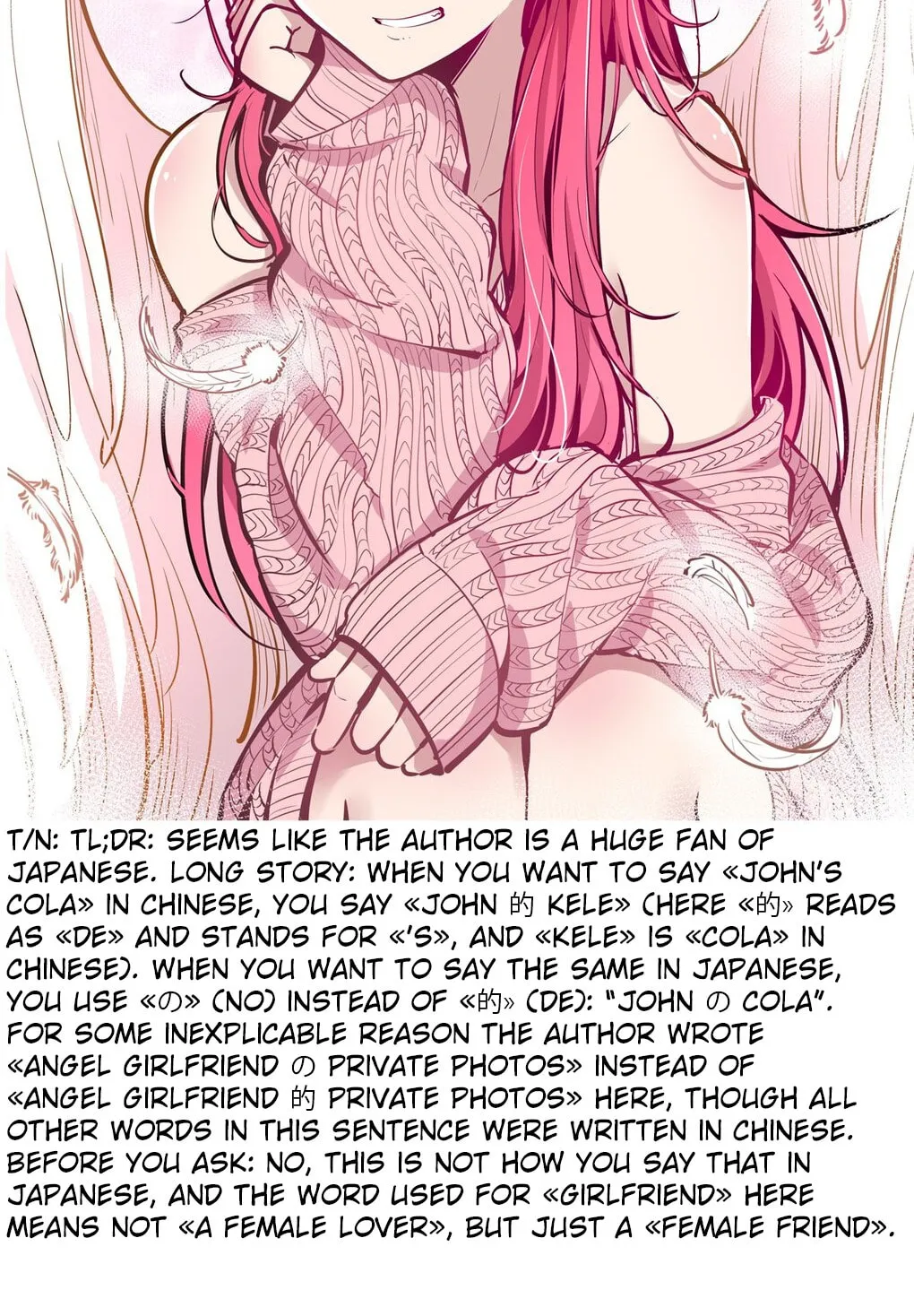 Demon X Angel Can