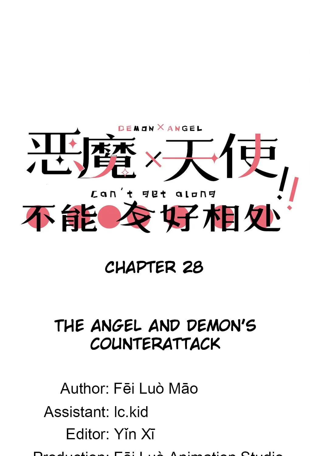 Demon X Angel Can