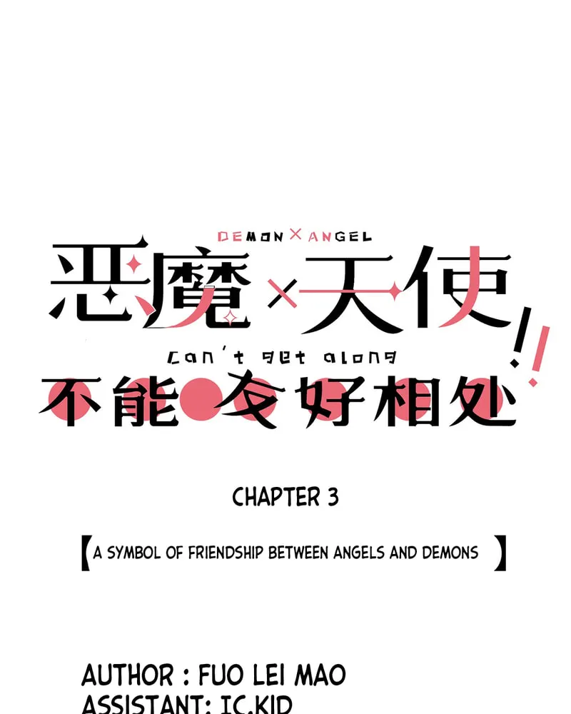 Demon X Angel Can