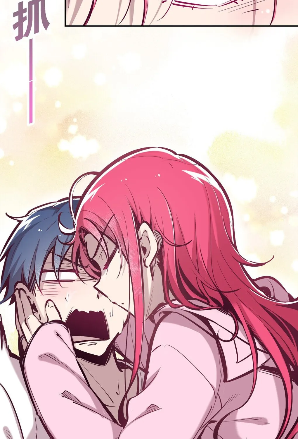 Demon X Angel Can