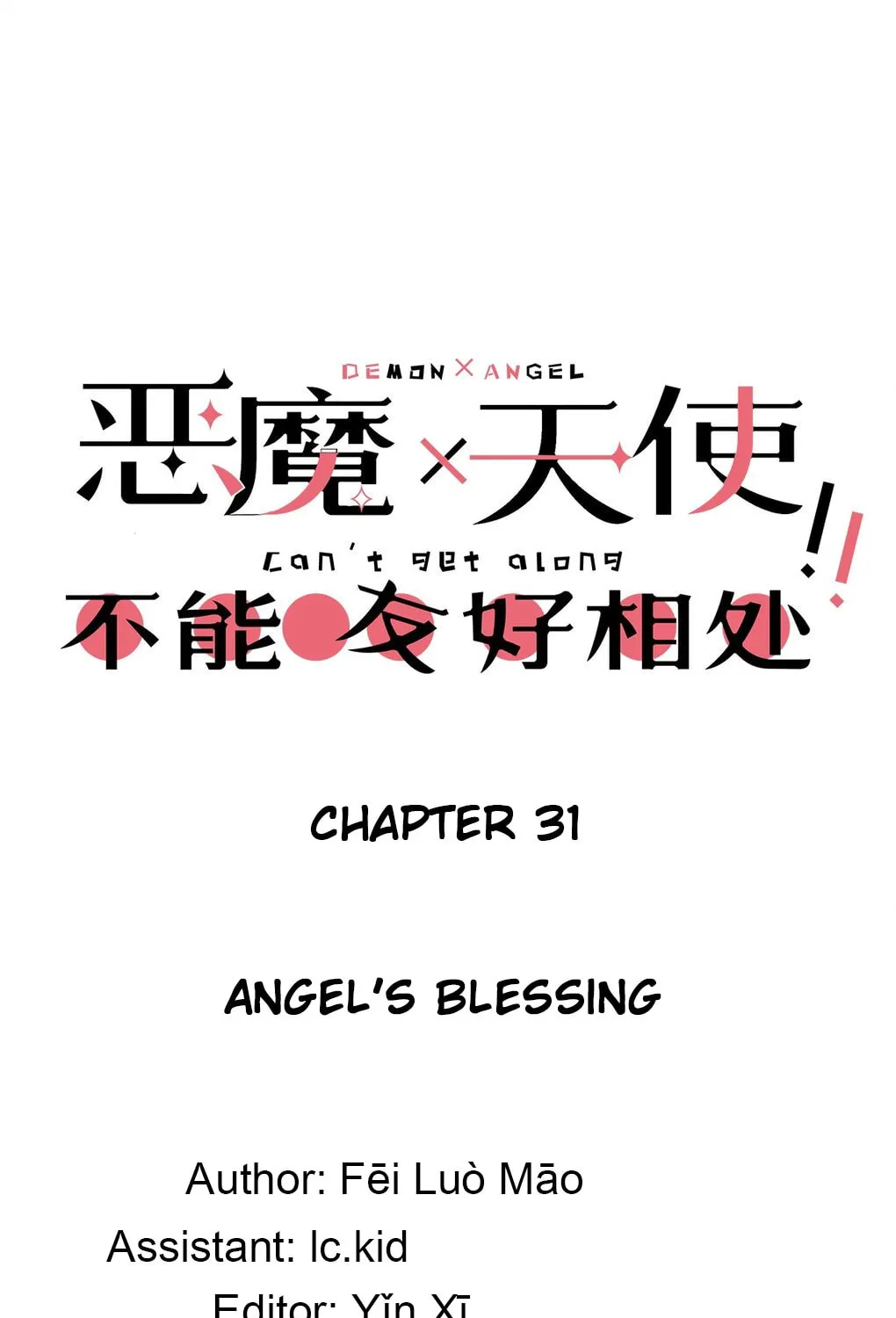 Demon X Angel Can