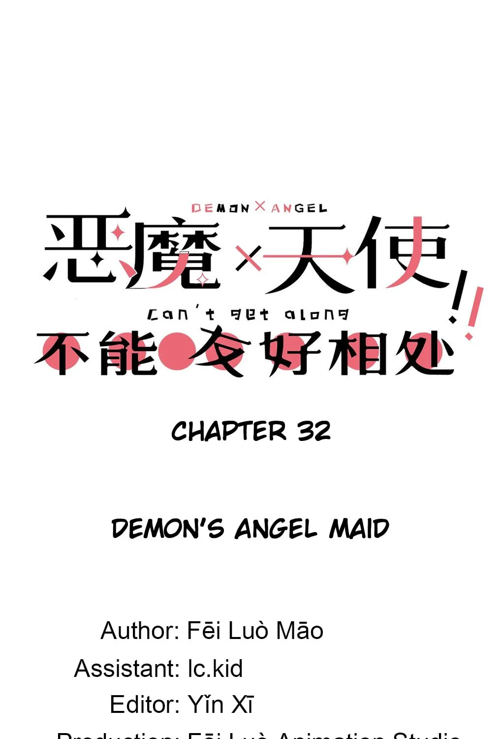 Demon X Angel Can