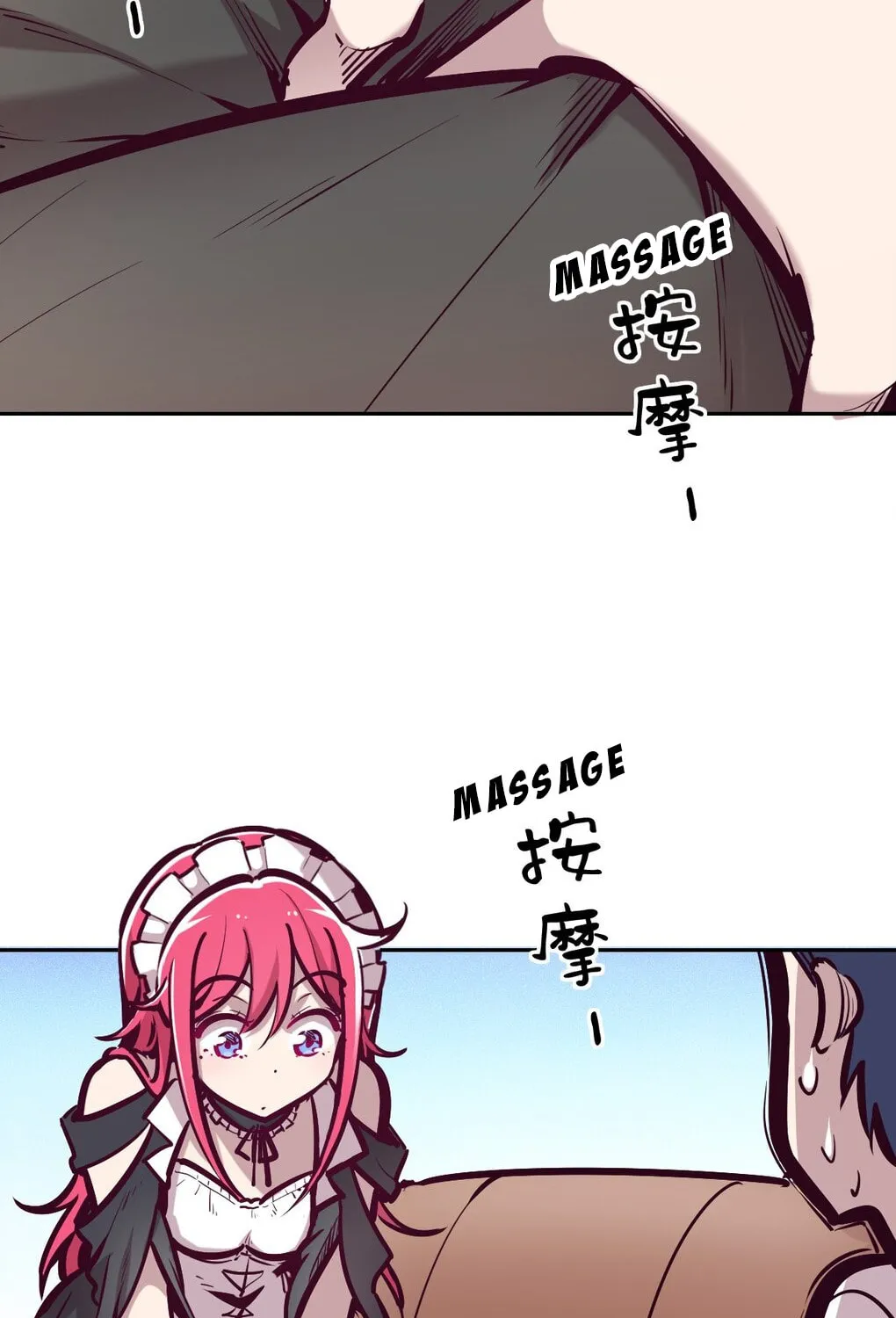 Demon X Angel Can