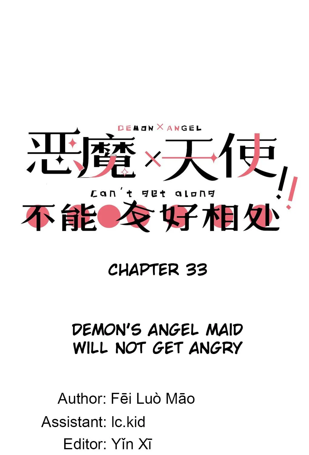 Demon X Angel Can