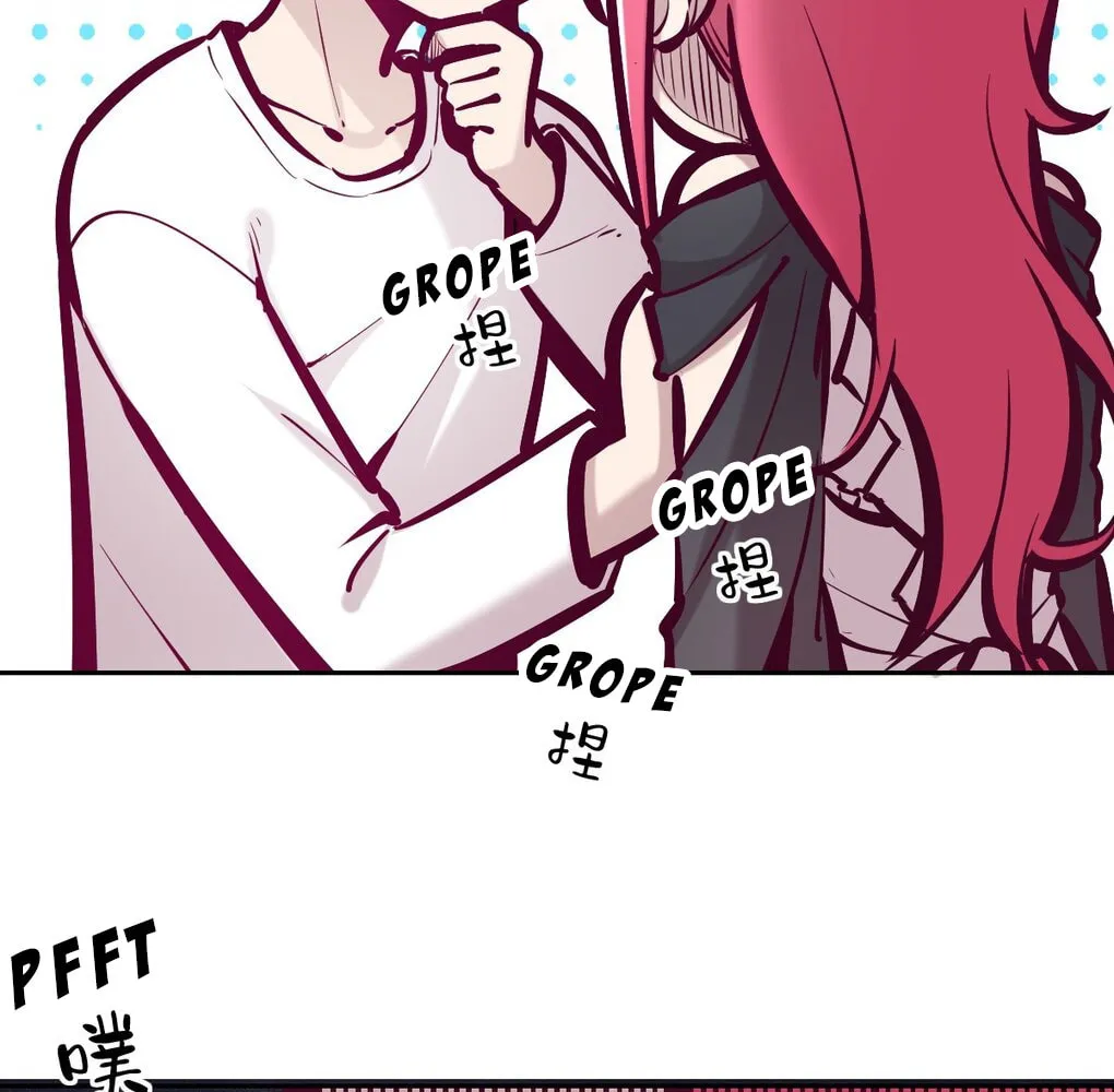 Demon X Angel Can