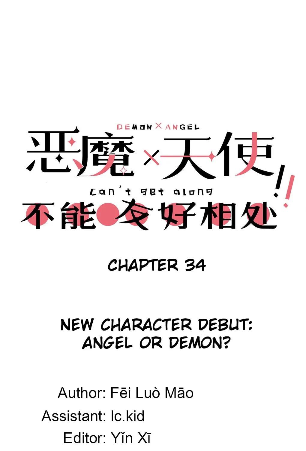 Demon X Angel Can