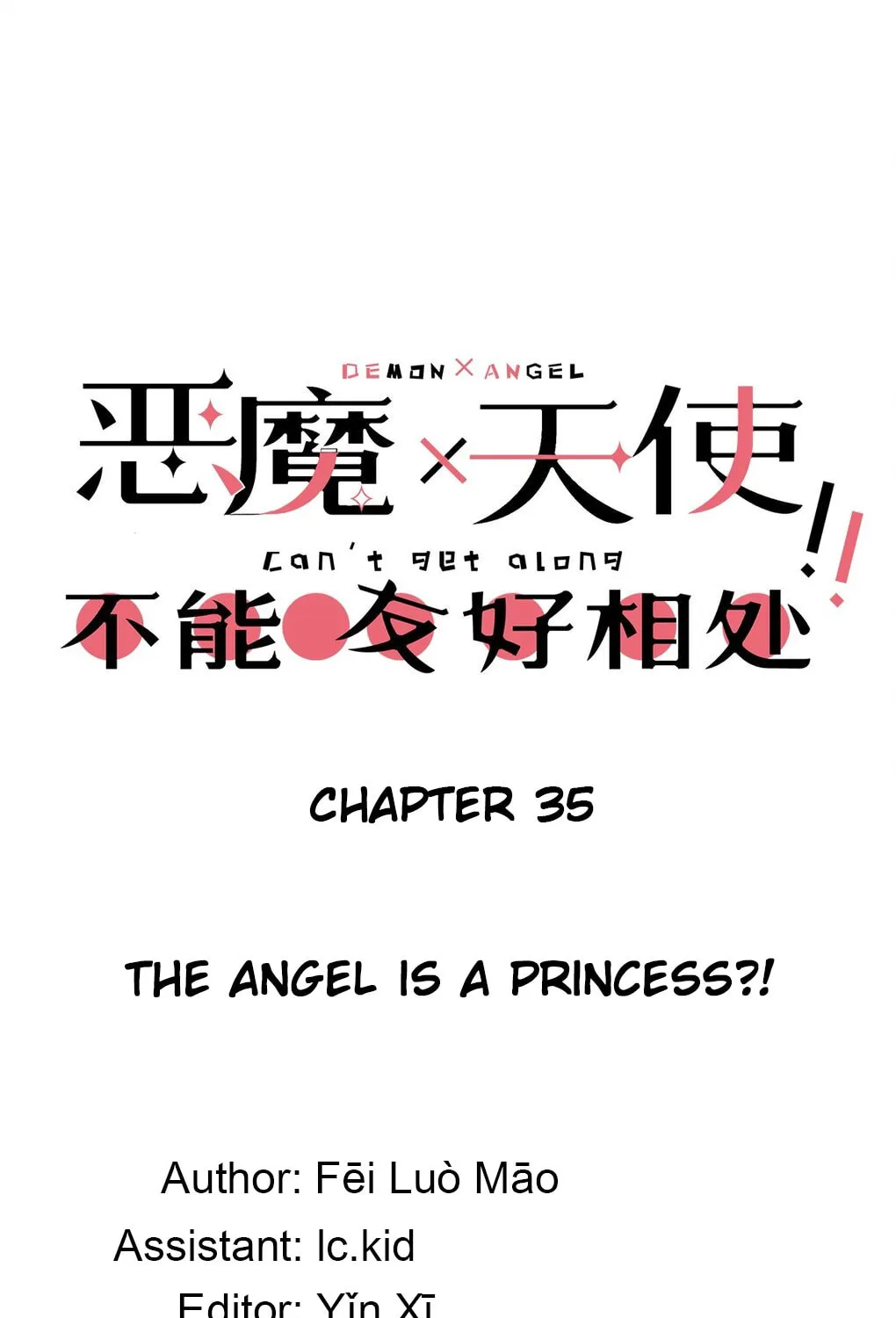 Demon X Angel Can