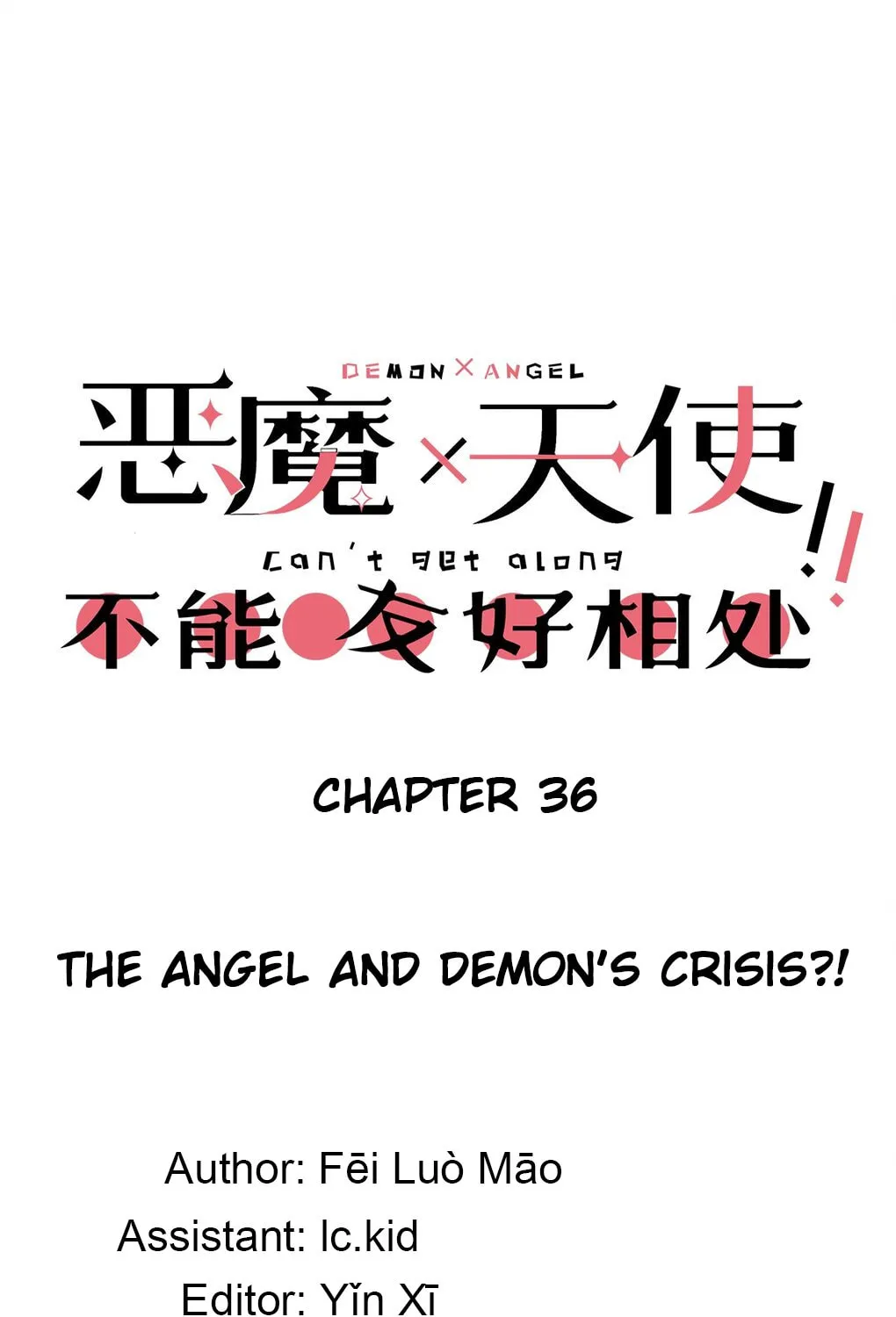 Demon X Angel Can