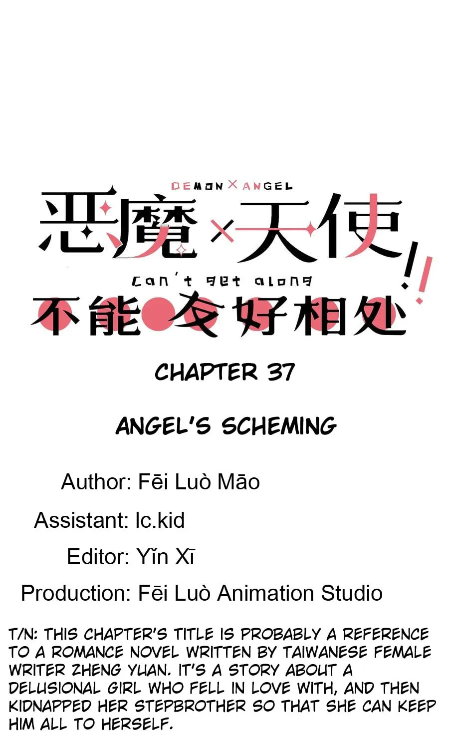 Demon X Angel Can
