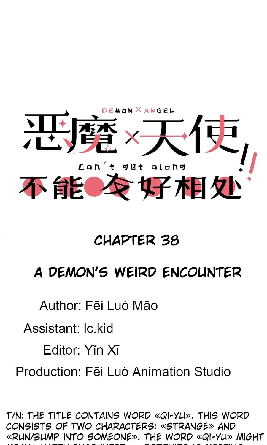 Demon X Angel Can