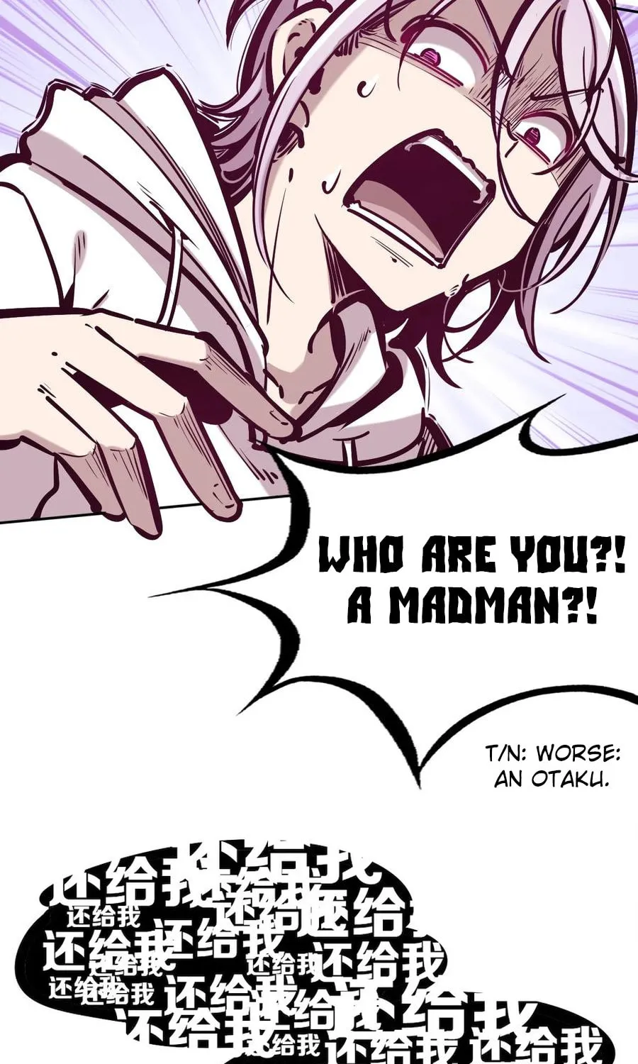 Demon X Angel Can