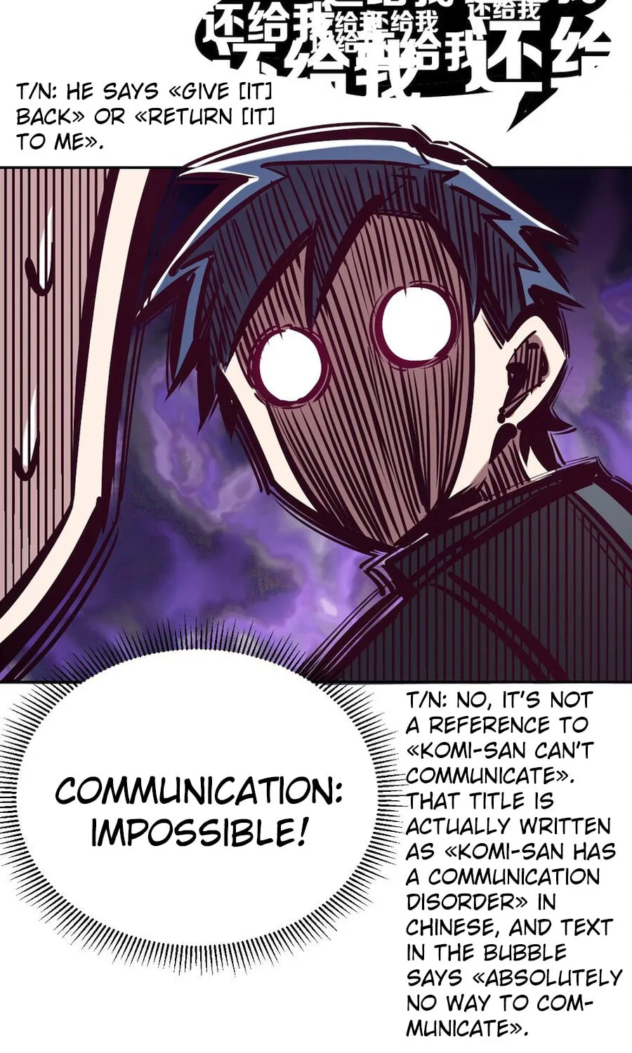 Demon X Angel Can