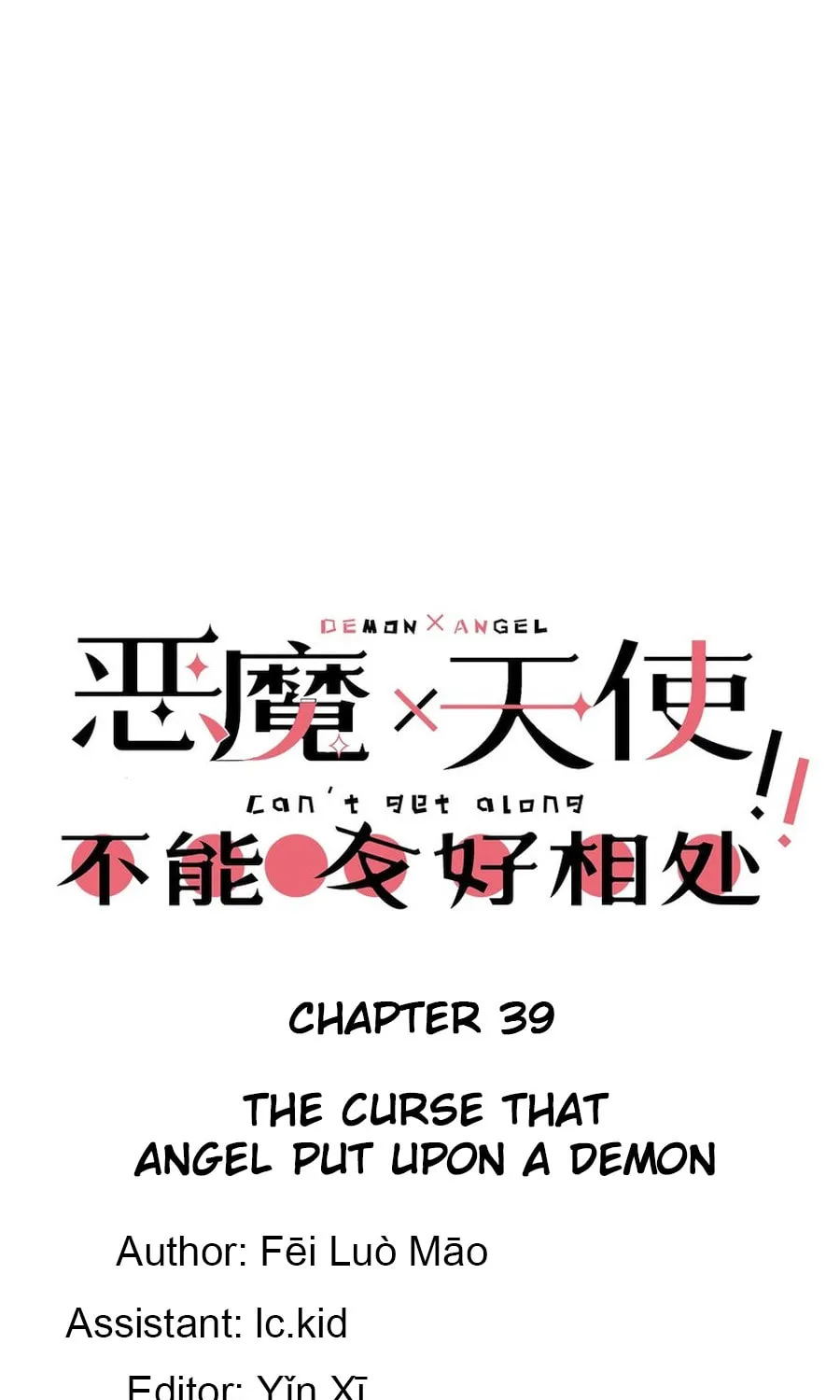 Demon X Angel Can