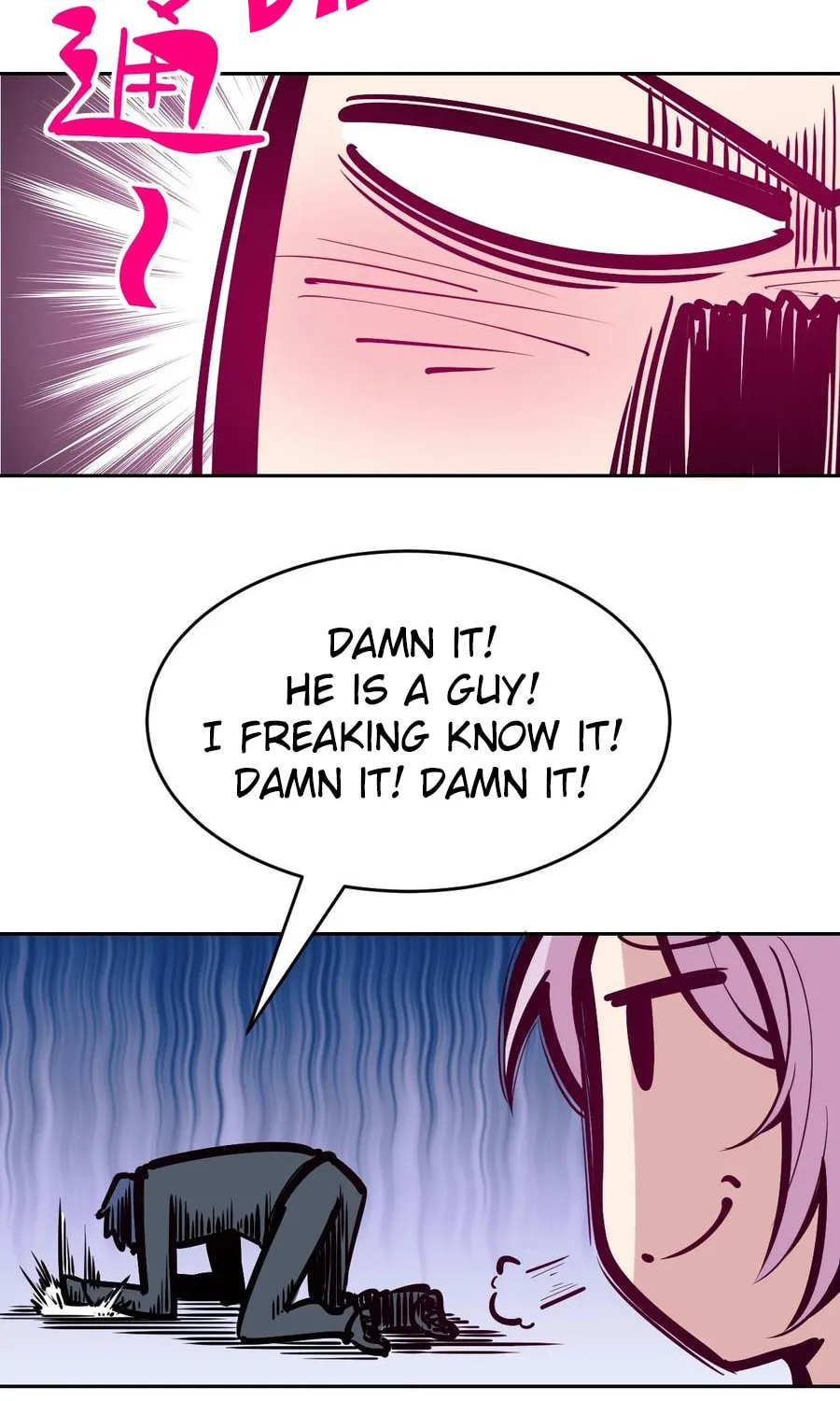 Demon X Angel Can