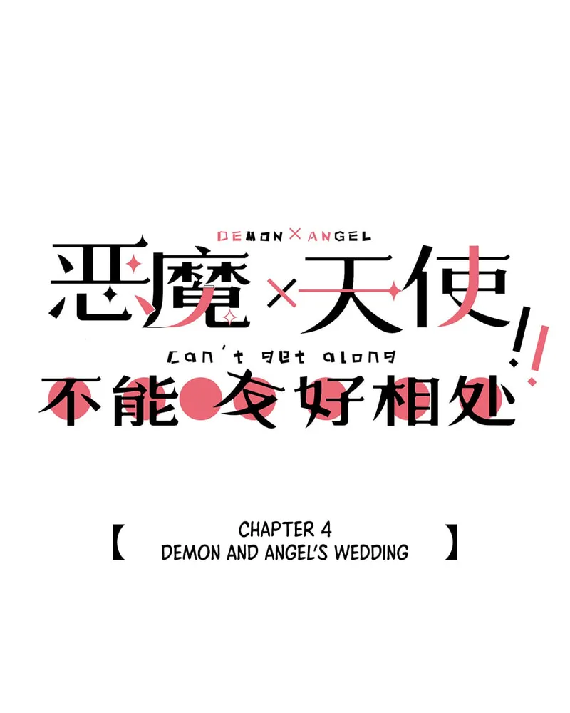 Demon X Angel Can