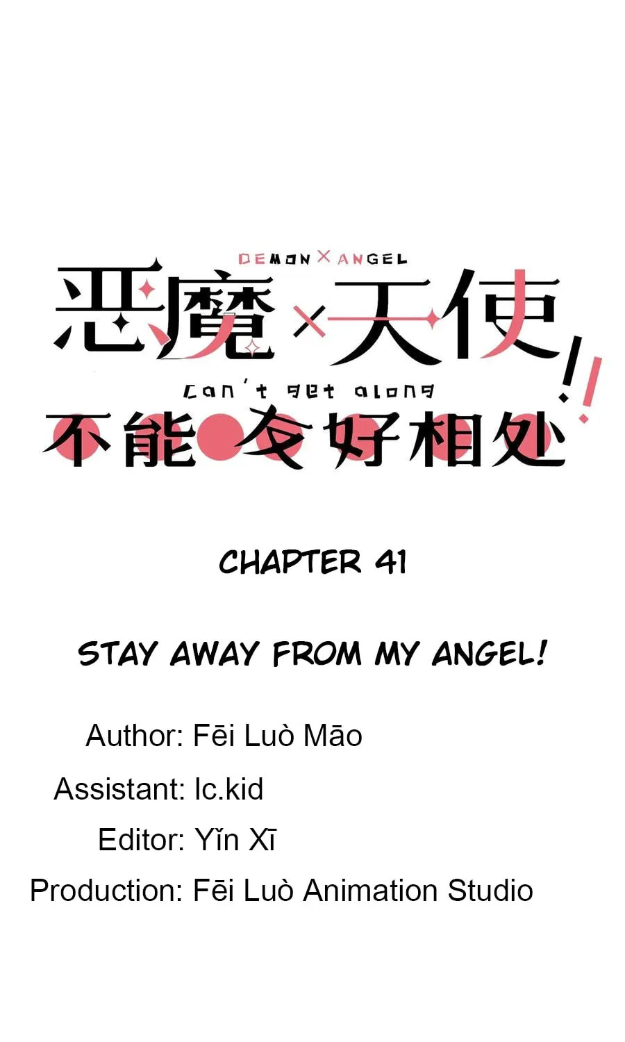 Demon X Angel Can
