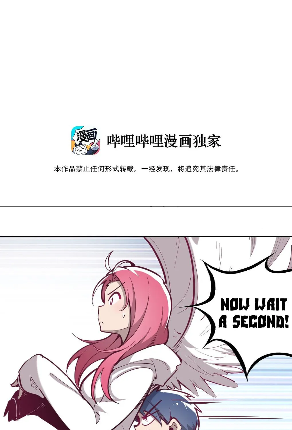 Demon X Angel Can