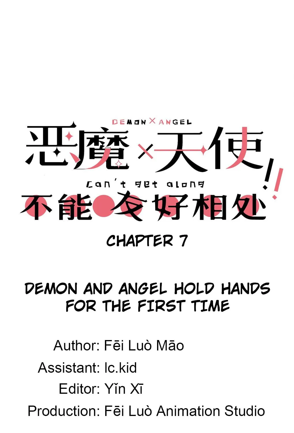 Demon X Angel Can