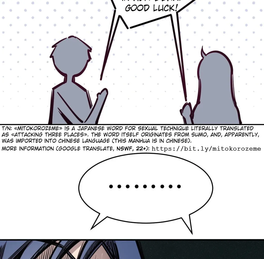 Demon X Angel Can