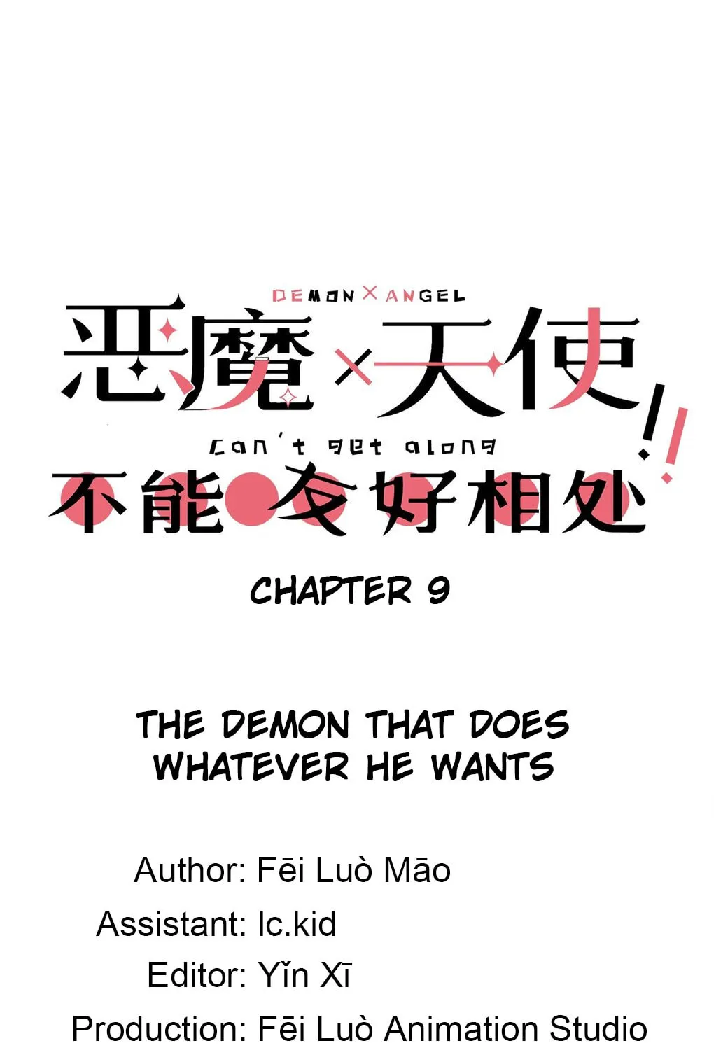 Demon X Angel Can