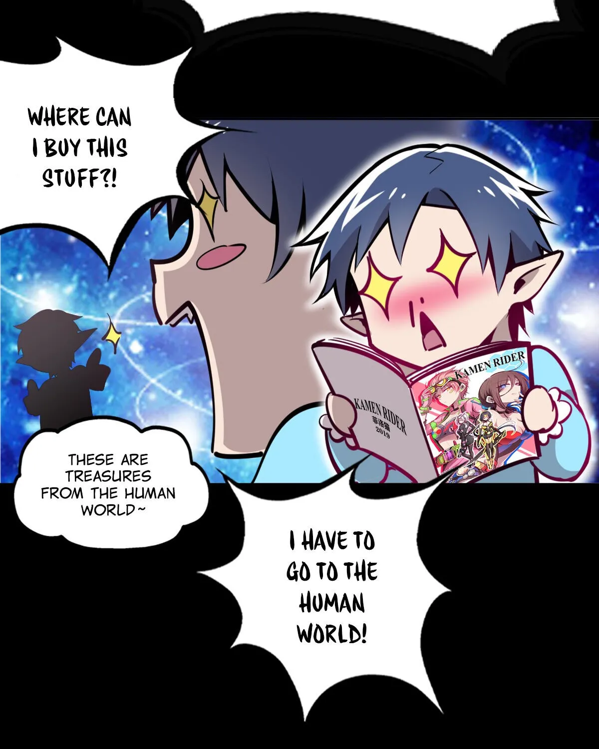 Demon X Angel, Can’t Get Along! Chapter 1 page 17 - 