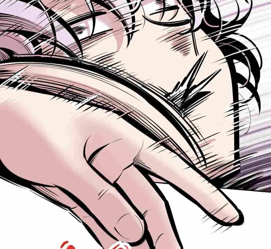 Demon X Angel, Can’t Get Along! Chapter 122.1 page 85 - 