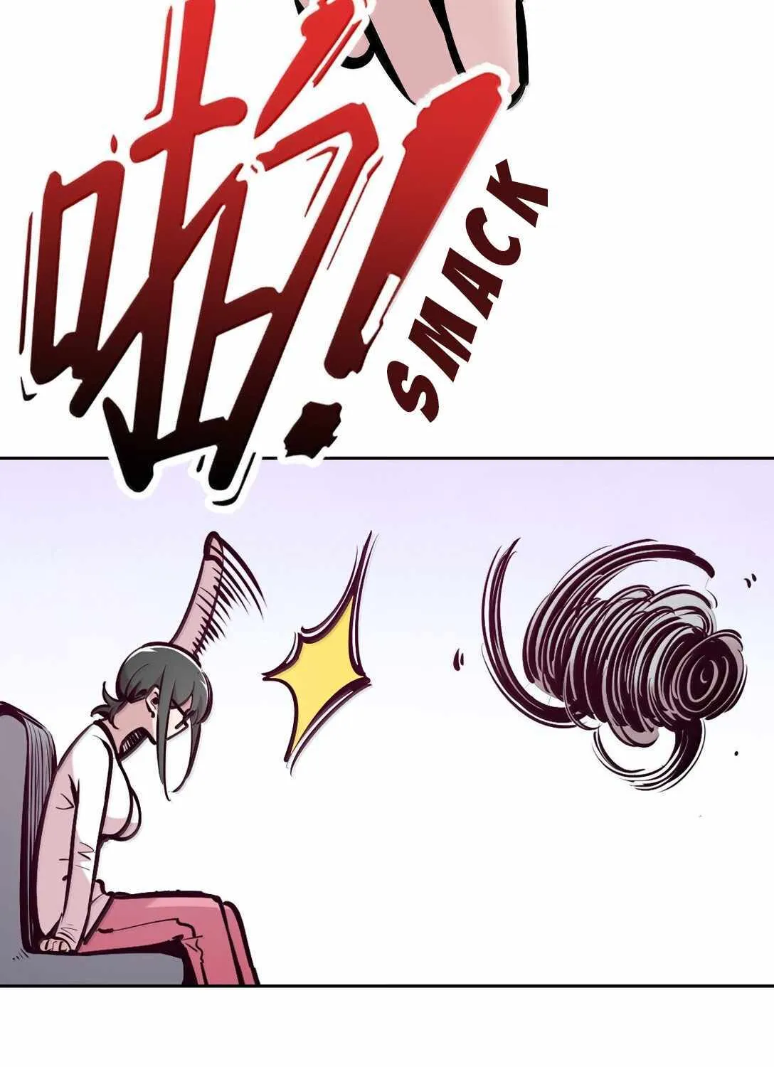 Demon X Angel, Can’t Get Along! Chapter 122.1 page 86 - 