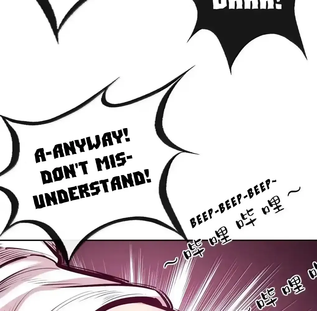 Demon X Angel, Can’t Get Along! Chapter 125.3 page 112 - 