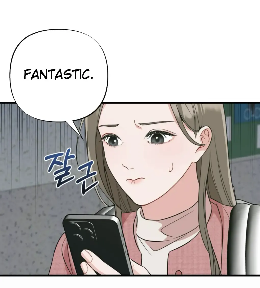 Demon X Angel, Can’t Get Along! Chapter 125.5 page 11 - 