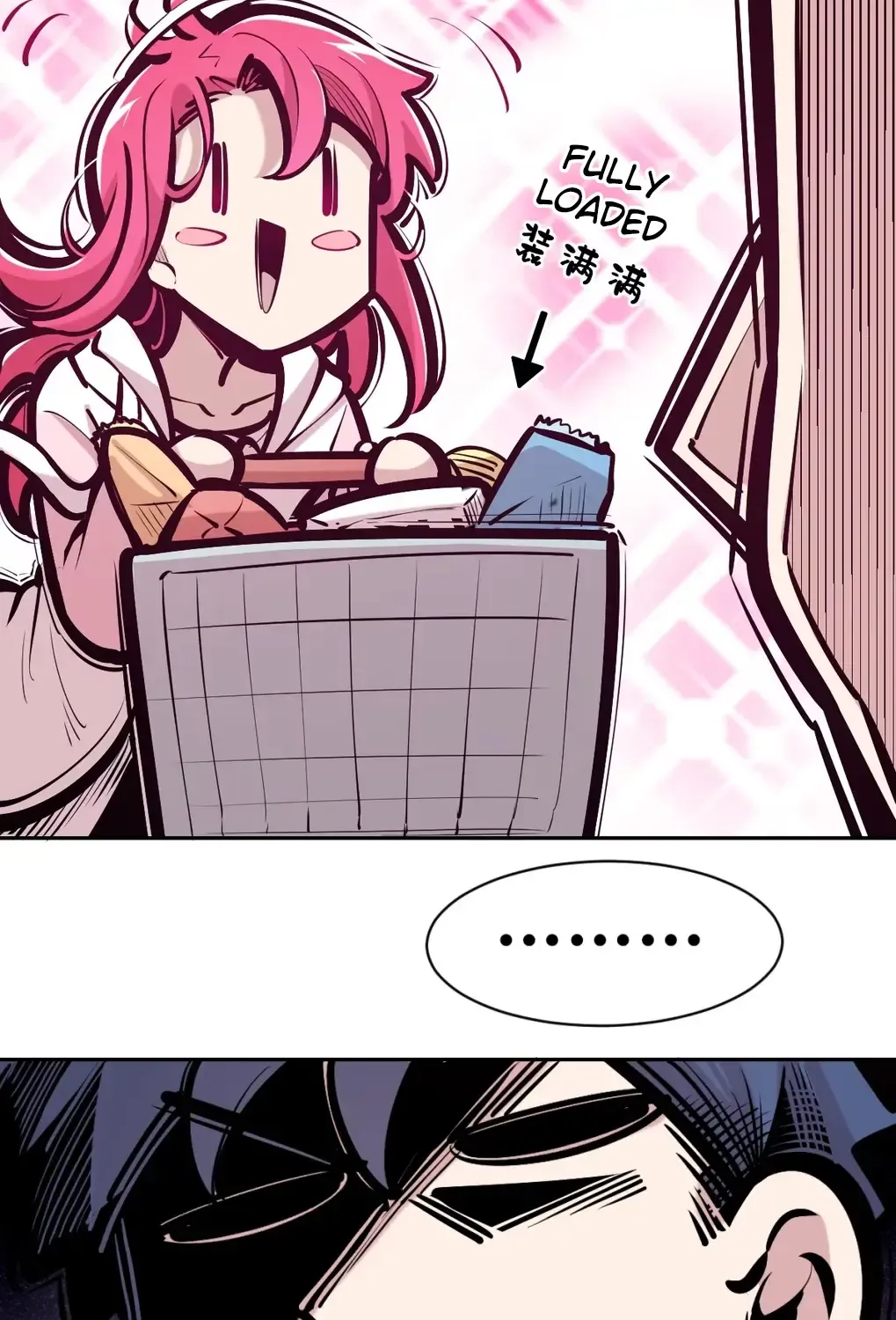 Demon X Angel, Can’t Get Along! Chapter 125.5 page 8 - 