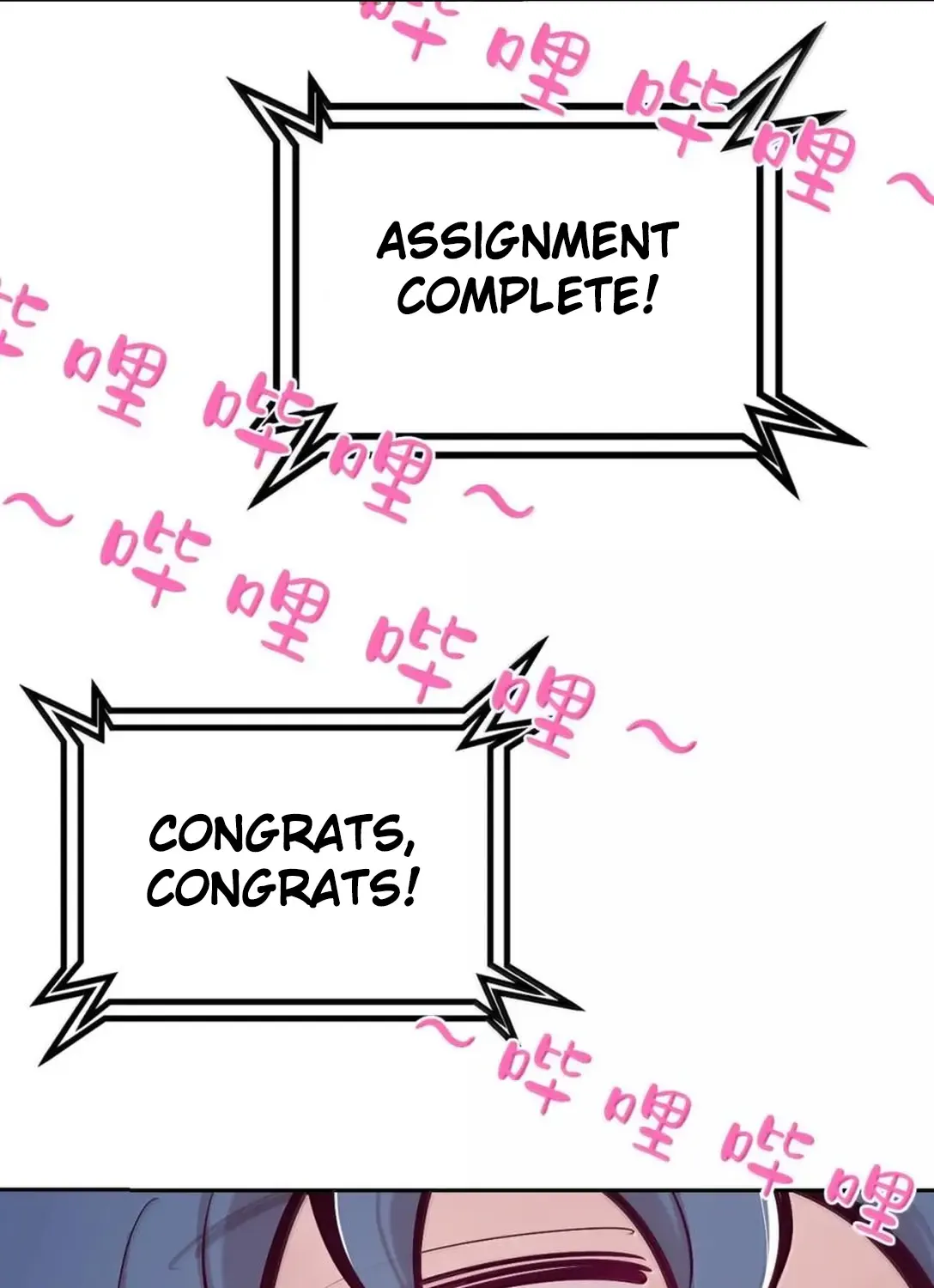 Demon X Angel, Can’t Get Along! Chapter 125 page 131 - 