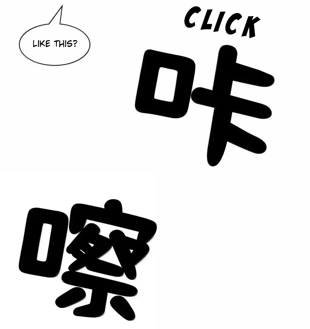Demon X Angel, Can’t Get Along! Chapter 126.1 page 119 - 