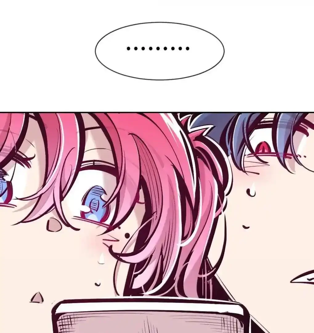 Demon X Angel, Can’t Get Along! Chapter 126.1 page 120 - 