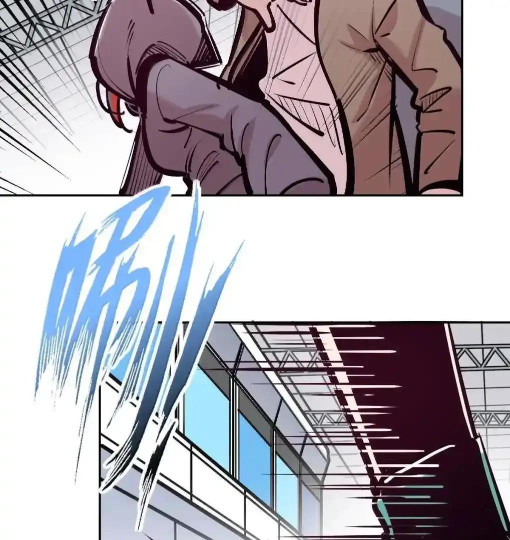Demon X Angel, Can’t Get Along! Chapter 126.1 page 145 - 