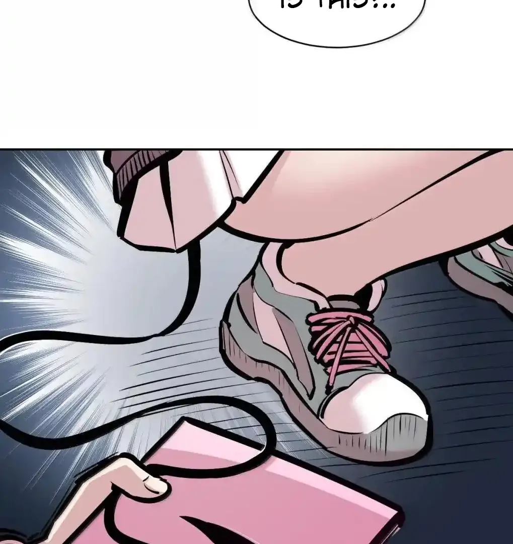 Demon X Angel, Can’t Get Along! Chapter 126.1 page 34 - 