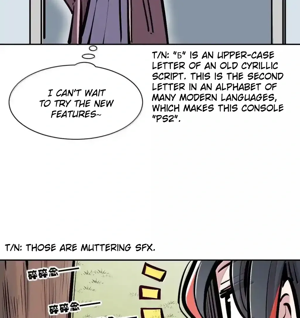 Demon X Angel, Can’t Get Along! Chapter 126.2 page 114 - 